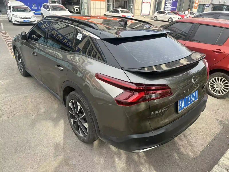 tianyi c5x