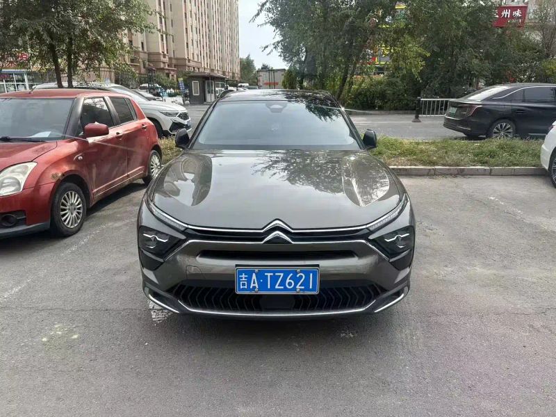 tianyi c5x
