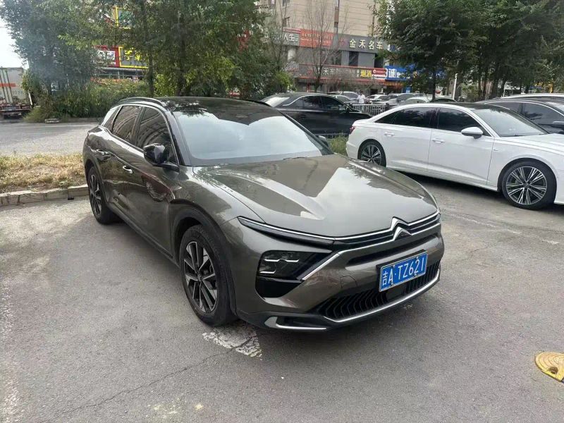 tianyi c5x