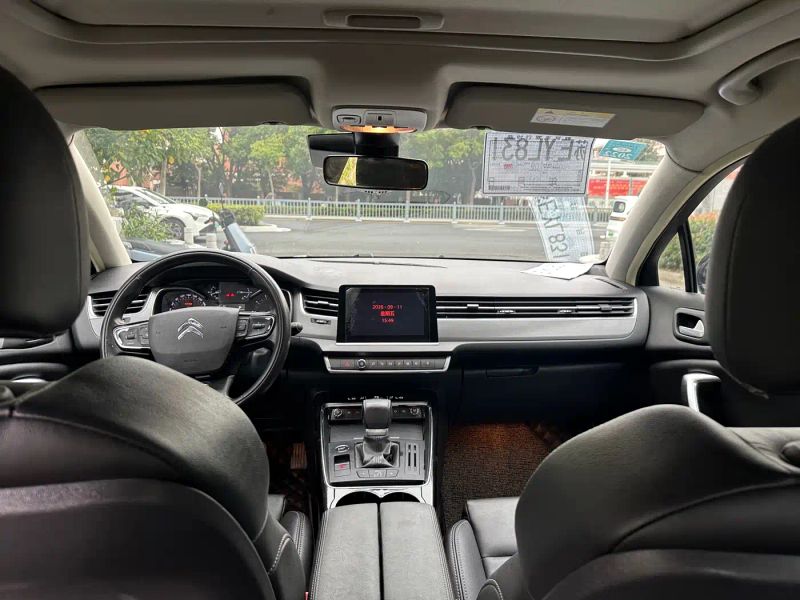 tianyi c5