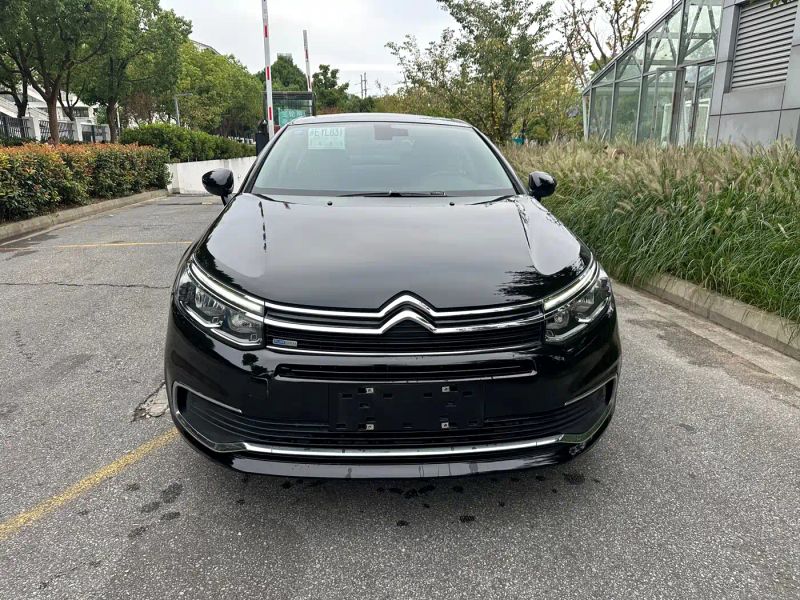 tianyi c5