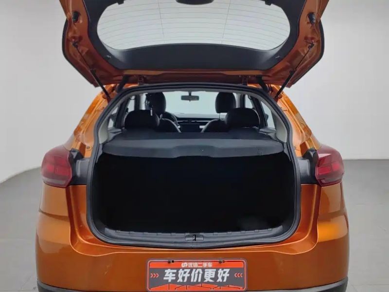 tianyi c3xr