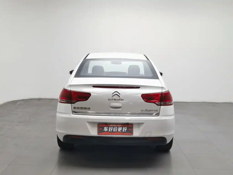 tianyi sanxiang