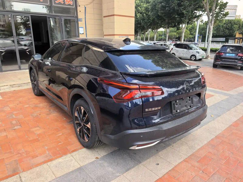 tianyi c5x