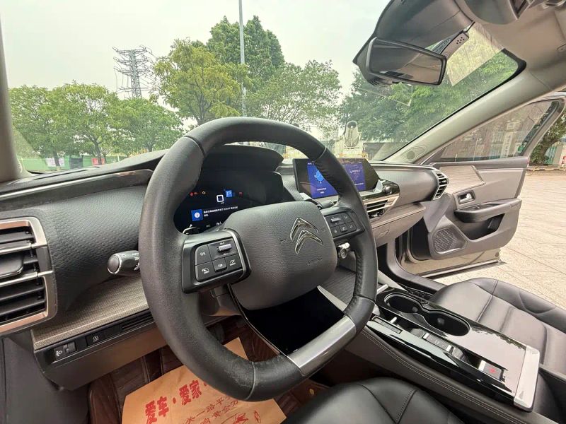 tianyi c5x