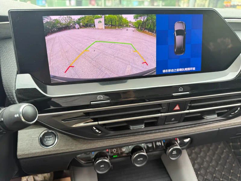tianyi c5x