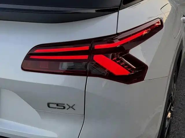 tianyi c5x