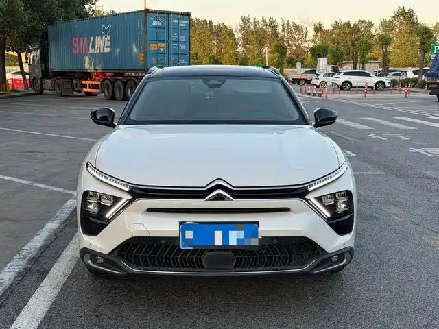 tianyi c5x