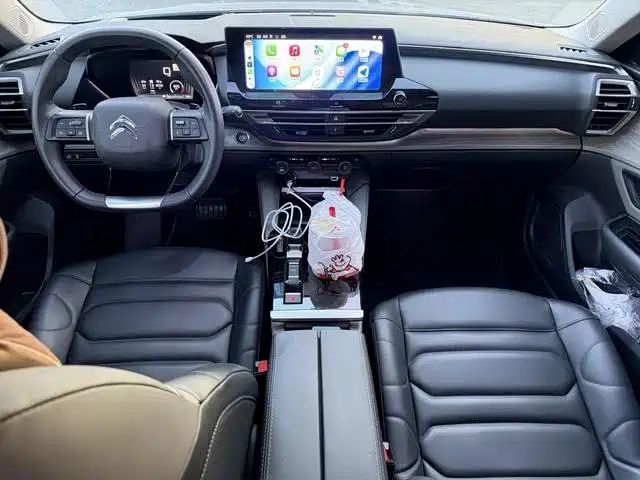 tianyi c5x