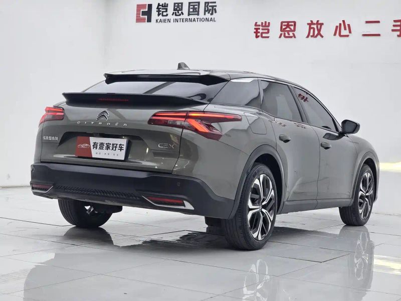 tianyi c5x