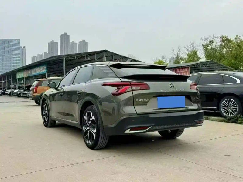 tianyi c5x
