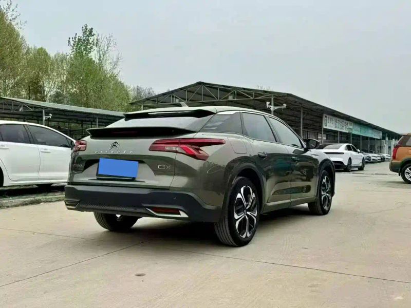 tianyi c5x