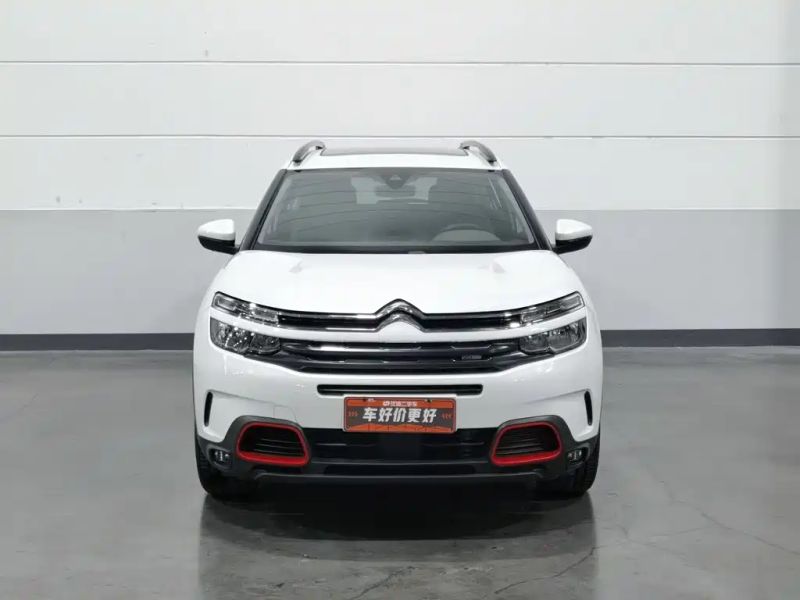 tianyi c5