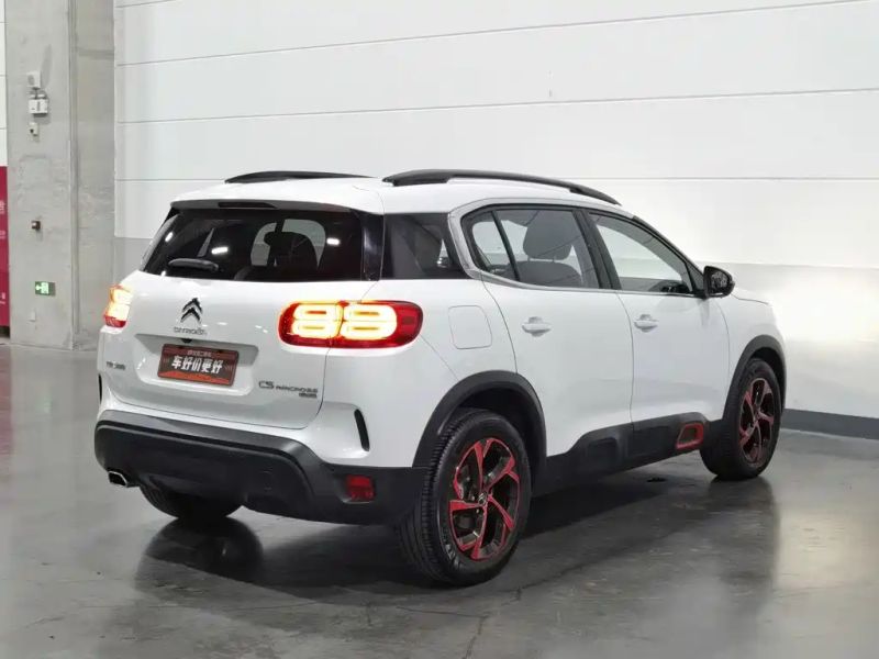 tianyi c5