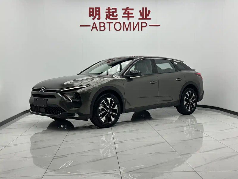 tianyi c5x