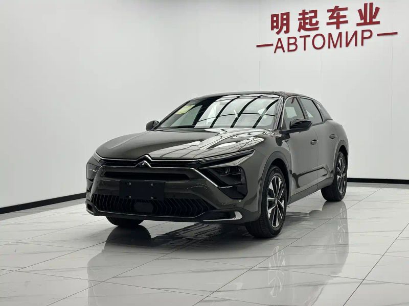 tianyi c5x