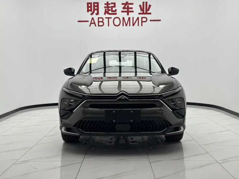 tianyi c5x