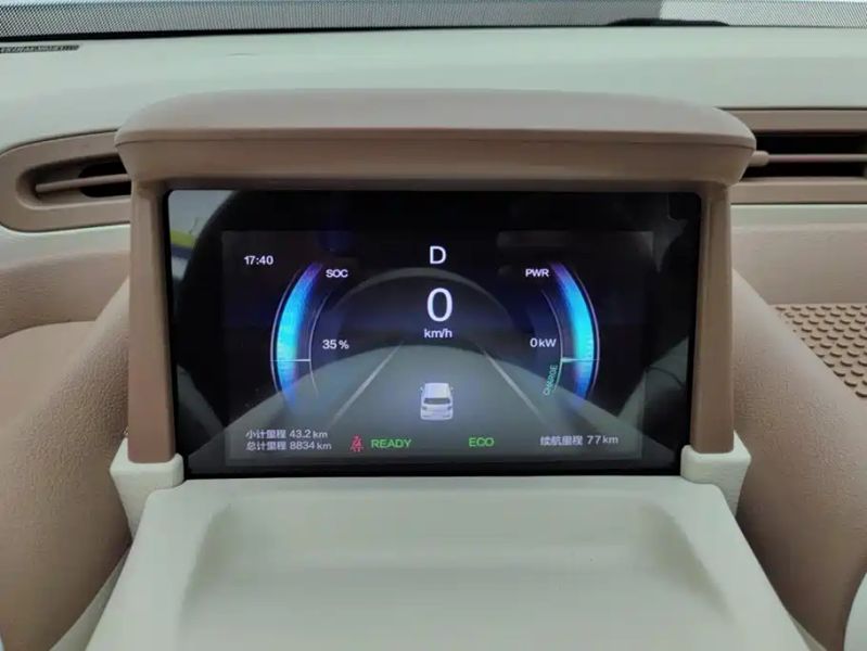 Besturn xiaoma