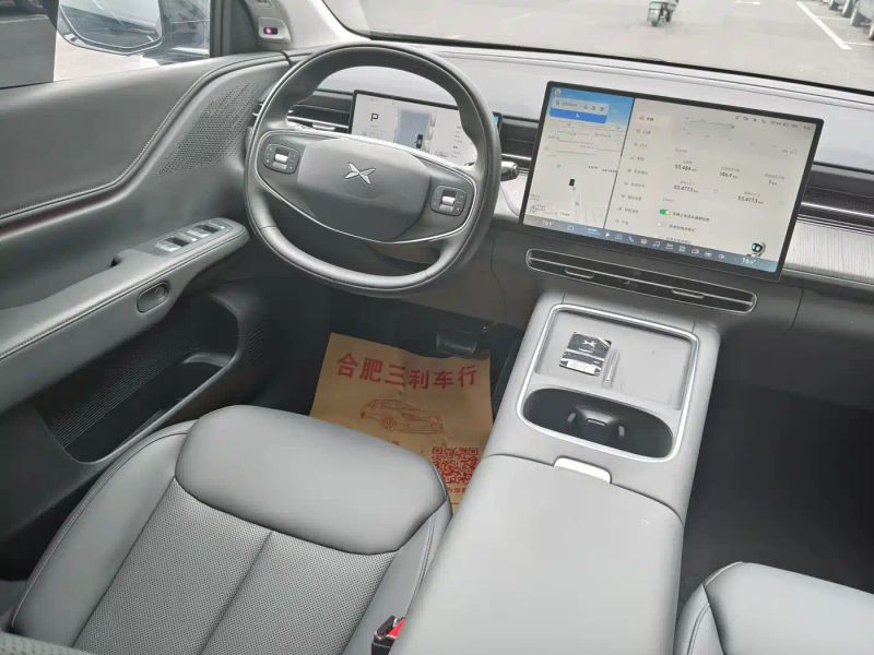 Xpeng g6