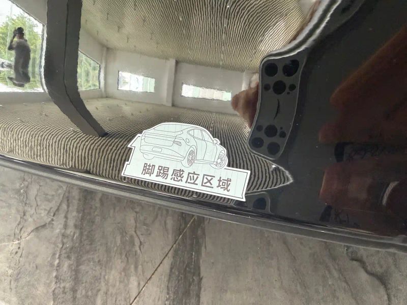 Xpeng p7