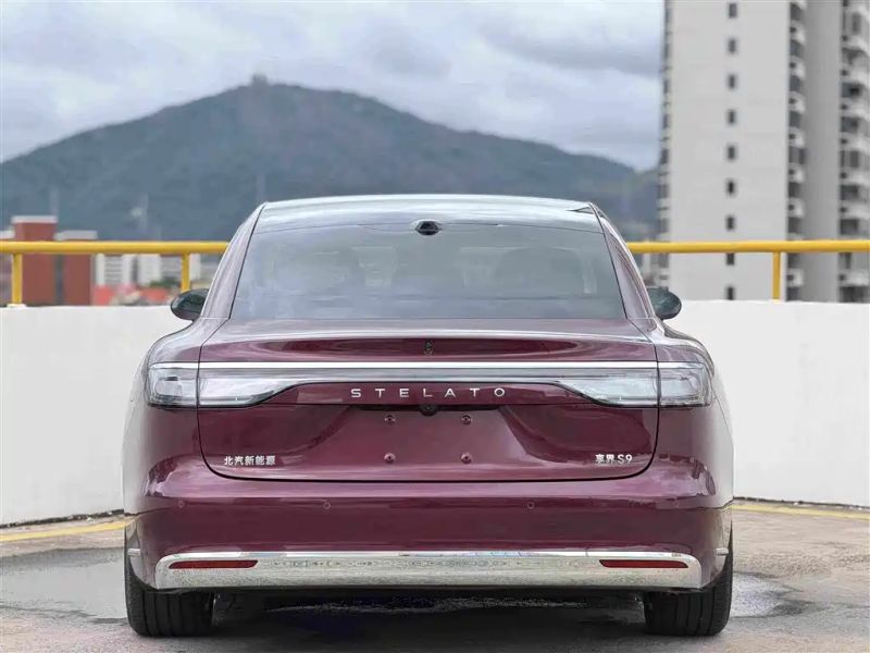 Houzer s9