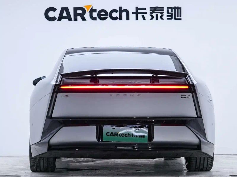 Xpeng p7