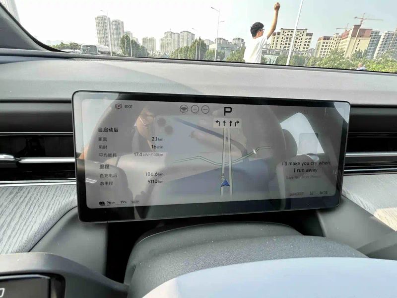Xpeng g6