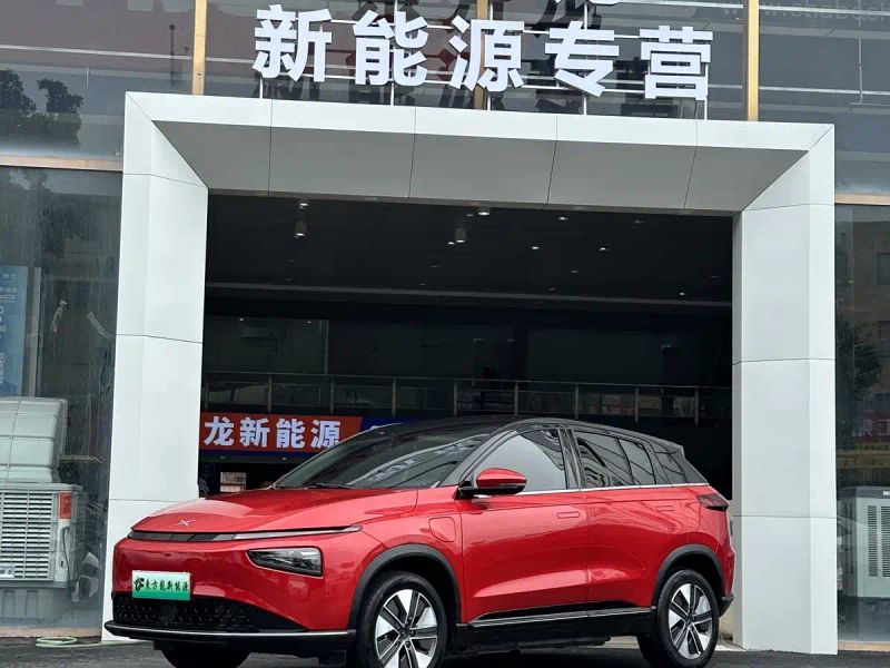 Xpeng g3