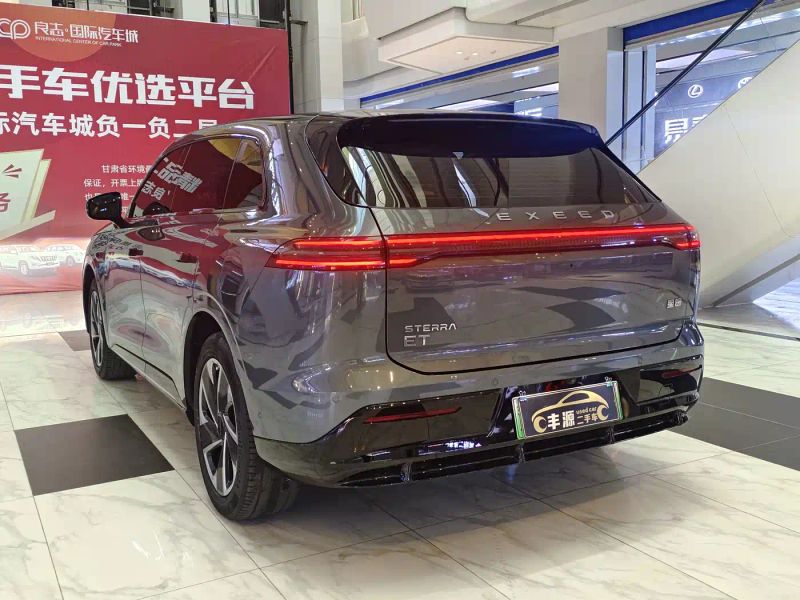 Exeed xingjiuyuan_et