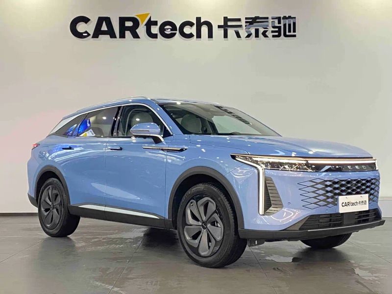 Exeed yaoguang
