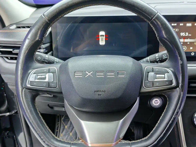 Exeed tx