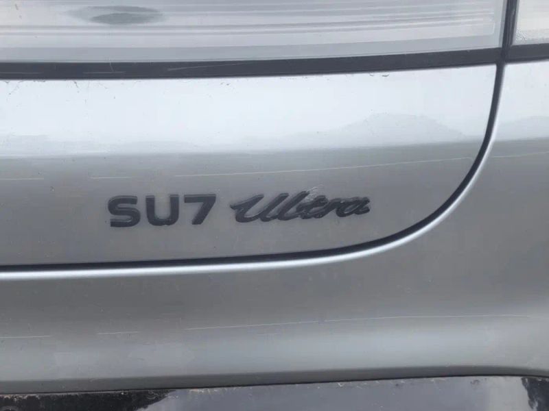xiaomi su7