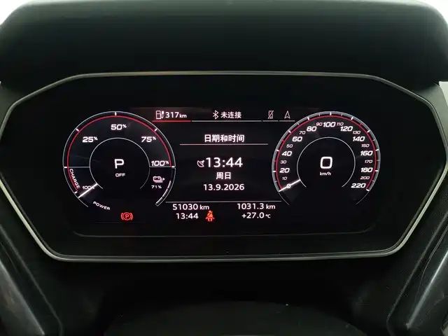 Audi q4