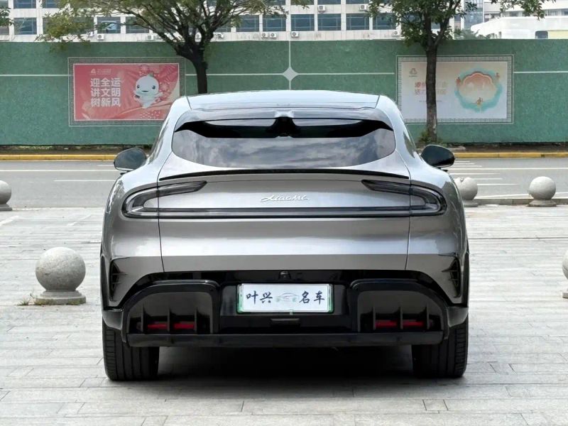 xiaomi yu