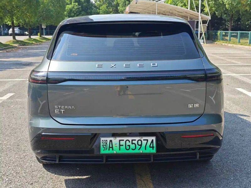 Exeed xingjiuyuan_et