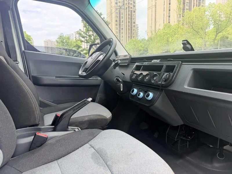 Remotecar xing-xiang-v