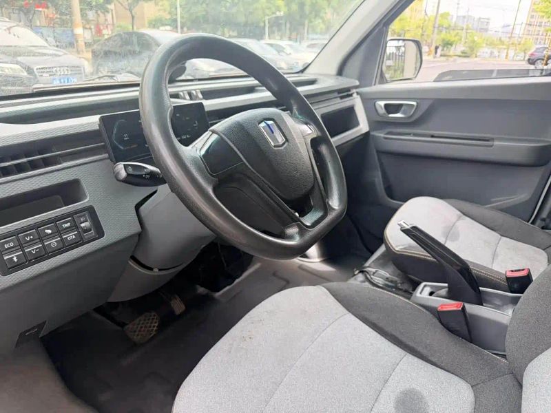 Remotecar xing-xiang-v