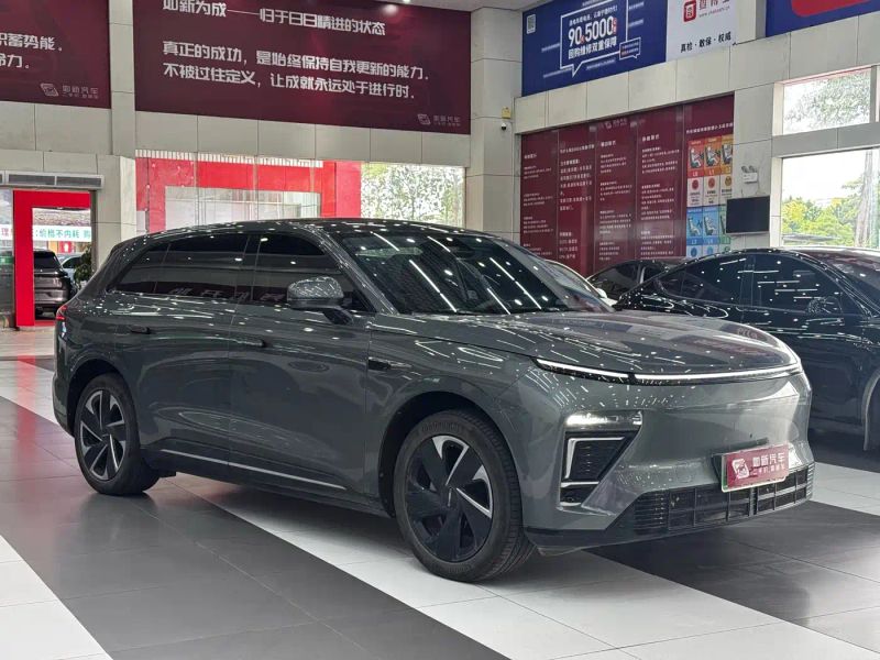 Exeed xingjiuyuan_et