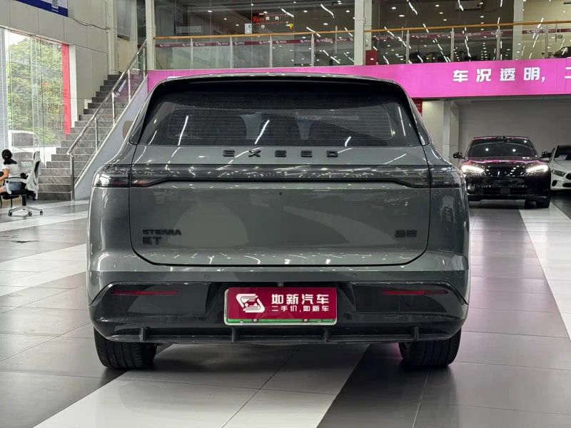 Exeed xingjiuyuan_et