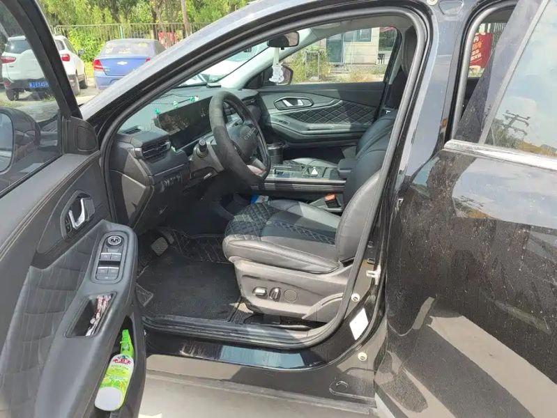 Exeed tx