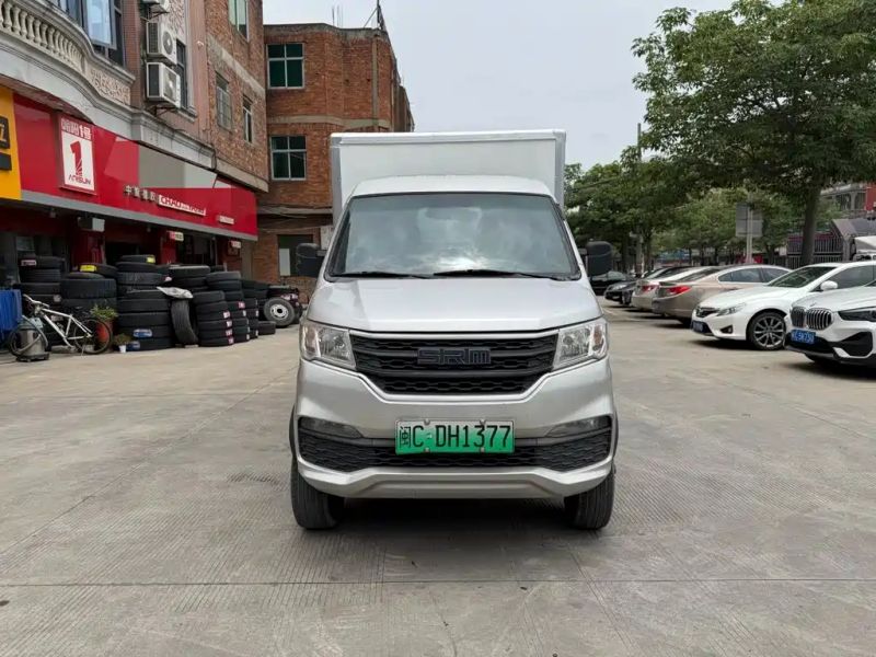 haoyun t2s