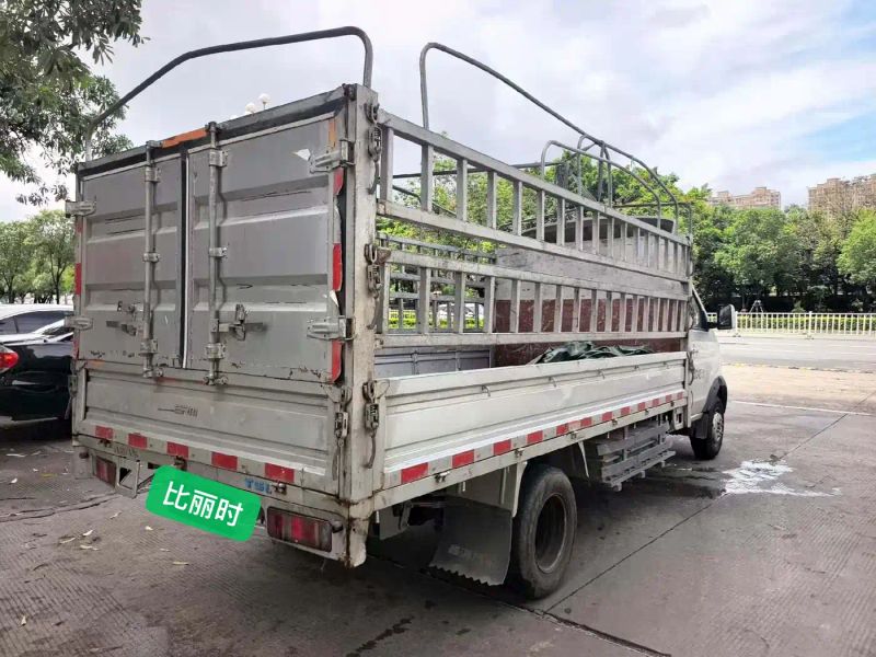 haoyun t5l