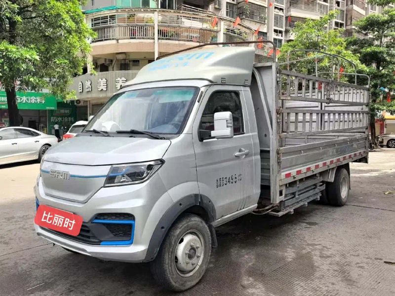 haoyun t5l