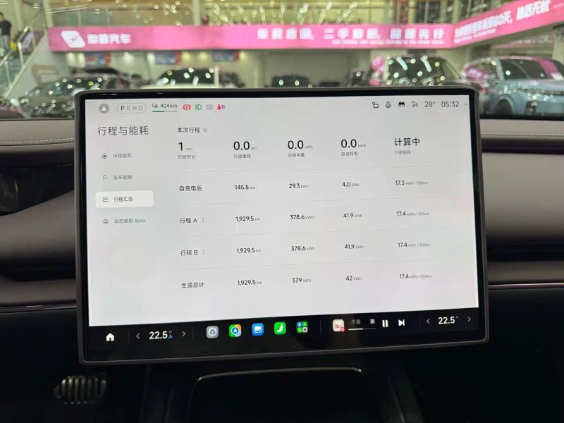 xiaomi su7