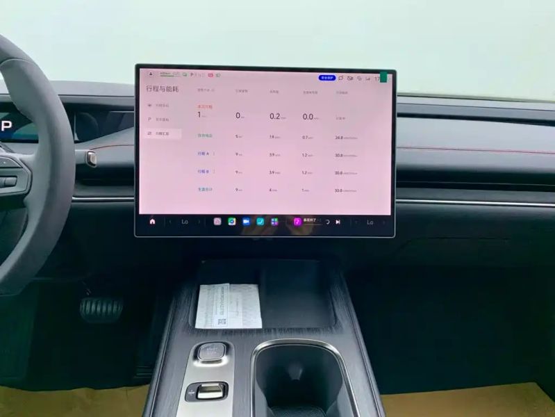xiaomi su7