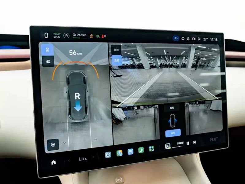 xiaomi yu