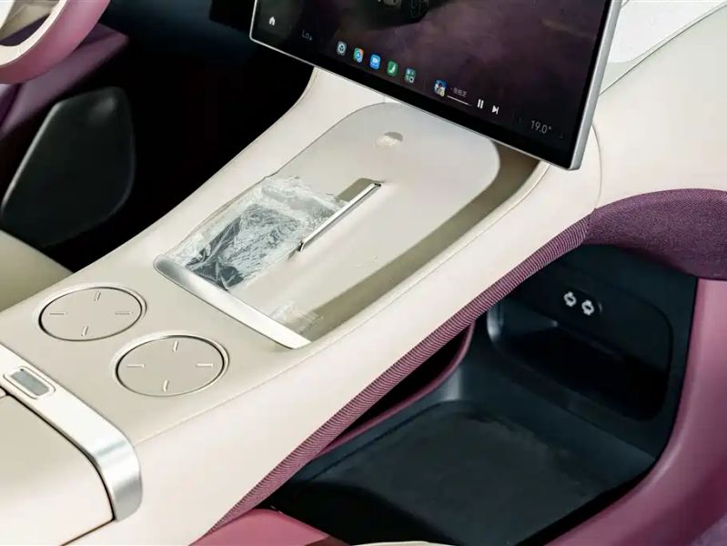 xiaomi yu