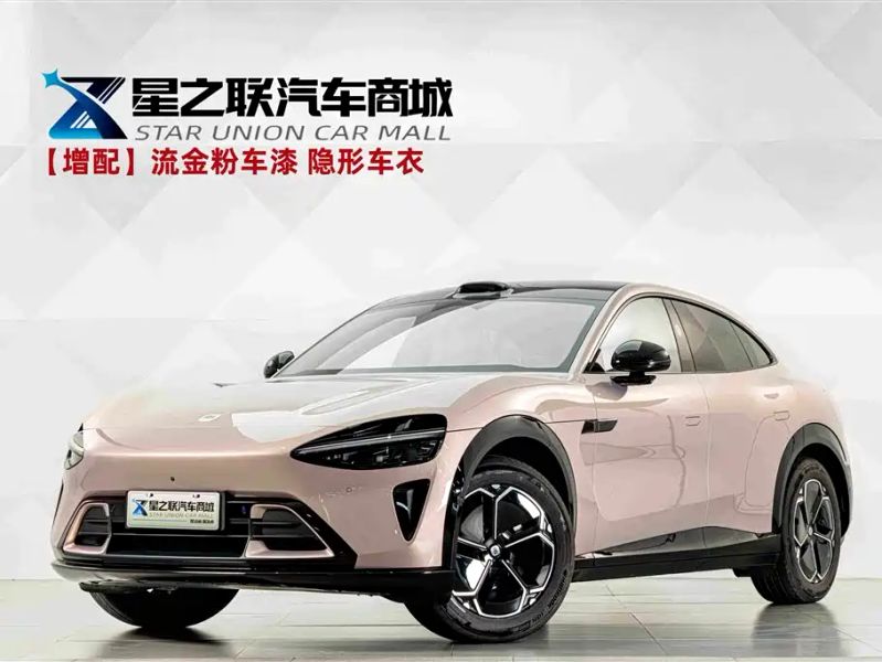 xiaomi yu