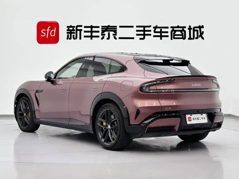 xiaomi yu