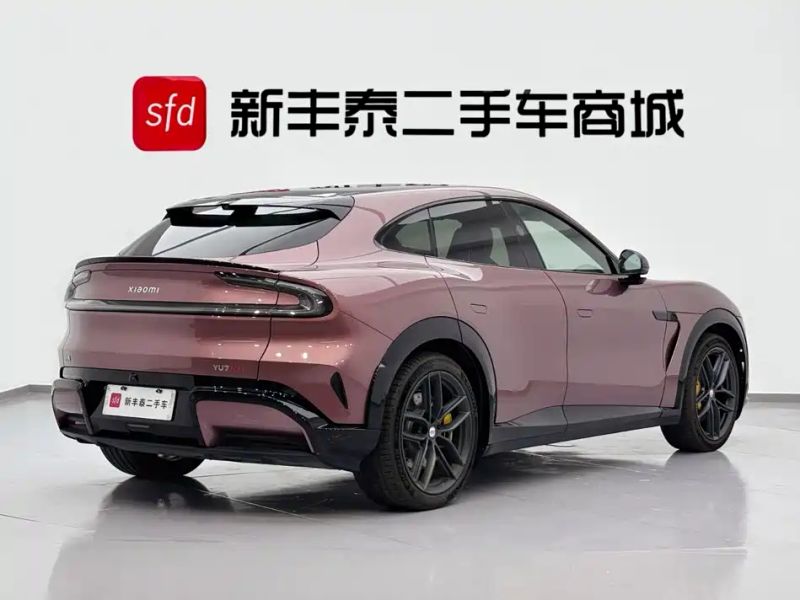 xiaomi yu